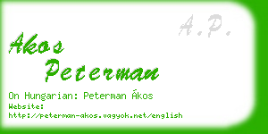 akos peterman business card